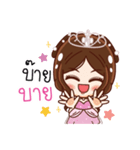 Little princess so cute（個別スタンプ：6）