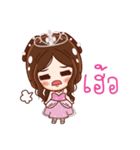 Little princess so cute（個別スタンプ：7）