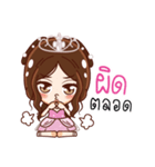 Little princess so cute（個別スタンプ：11）