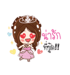 Little princess so cute（個別スタンプ：20）