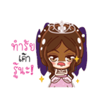 Little princess so cute（個別スタンプ：21）