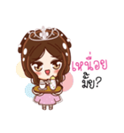 Little princess so cute（個別スタンプ：26）