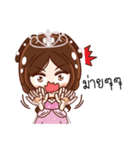 Little princess so cute（個別スタンプ：28）