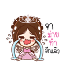 Little princess so cute（個別スタンプ：29）