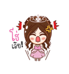 Little princess so cute（個別スタンプ：30）