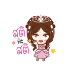 Little princess so cute（個別スタンプ：33）