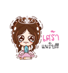 Little princess so cute（個別スタンプ：34）