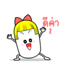 Oobib（個別スタンプ：1）