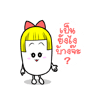 Oobib（個別スタンプ：2）