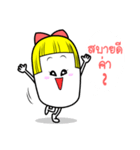 Oobib（個別スタンプ：3）