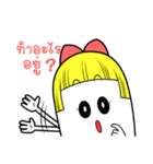 Oobib（個別スタンプ：8）