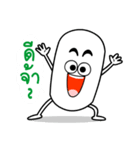 Mubmib（個別スタンプ：1）