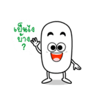 Mubmib（個別スタンプ：2）