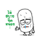 Mubmib（個別スタンプ：4）