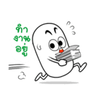 Mubmib（個別スタンプ：10）