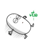 Mubmib（個別スタンプ：15）