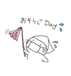 ぽぽにゃん（個別スタンプ：3）