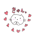 ぽぽにゃん（個別スタンプ：4）