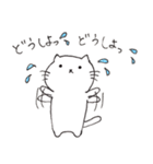ぽぽにゃん（個別スタンプ：6）