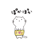 ぽぽにゃん（個別スタンプ：9）