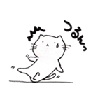 ぽぽにゃん（個別スタンプ：11）