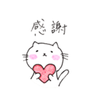 ぽぽにゃん（個別スタンプ：13）