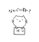 ぽぽにゃん（個別スタンプ：24）