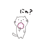 ぽぽにゃん（個別スタンプ：26）