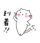 ぽぽにゃん（個別スタンプ：29）