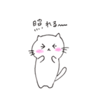 ぽぽにゃん（個別スタンプ：32）