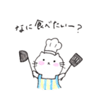 ぽぽにゃん（個別スタンプ：34）
