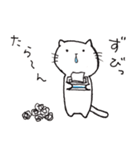 ぽぽにゃん（個別スタンプ：39）