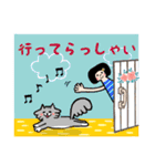 エリンの日常2（個別スタンプ：8）