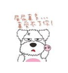 Naughty Ma - Emoticons（個別スタンプ：9）
