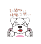 Naughty Ma - Emoticons（個別スタンプ：13）