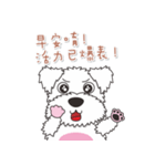 Naughty Ma - Emoticons（個別スタンプ：16）