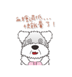 Naughty Ma - Emoticons（個別スタンプ：30）