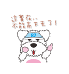 Naughty Ma - Emoticons（個別スタンプ：31）
