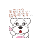 Naughty Ma - Emoticons（個別スタンプ：36）