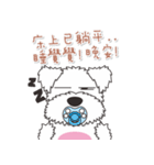 Naughty Ma - Emoticons（個別スタンプ：38）