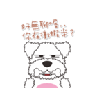 Naughty Ma - Emoticons（個別スタンプ：39）