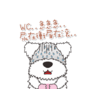 Naughty Ma - Emoticons（個別スタンプ：40）