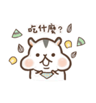 Hamster JingJing（個別スタンプ：15）