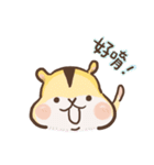 Hamster JingJing（個別スタンプ：17）