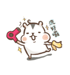 Hamster JingJing（個別スタンプ：23）