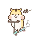 Hamster JingJing（個別スタンプ：37）