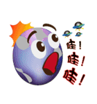 The Earth say something（個別スタンプ：7）