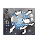 The Earth say something（個別スタンプ：10）