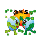 The Earth say something（個別スタンプ：18）