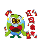 The Earth say something（個別スタンプ：20）
